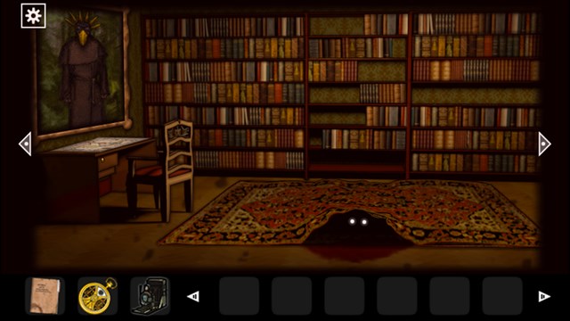 Forgotten Hill Disillusion screenshot 4