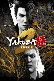 Yakuza Kiwami 2