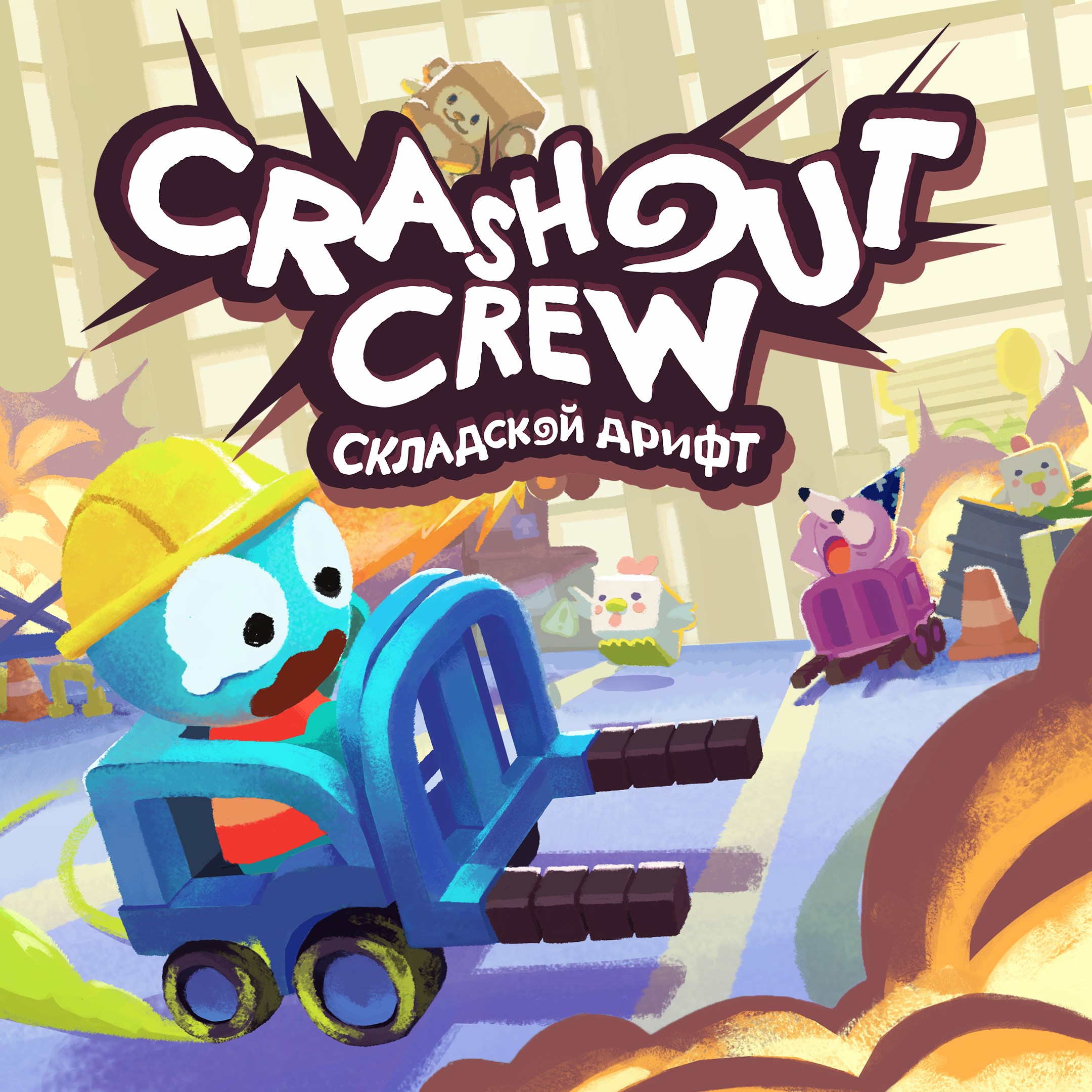 Crashout Crew