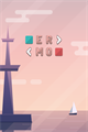 ERMO
