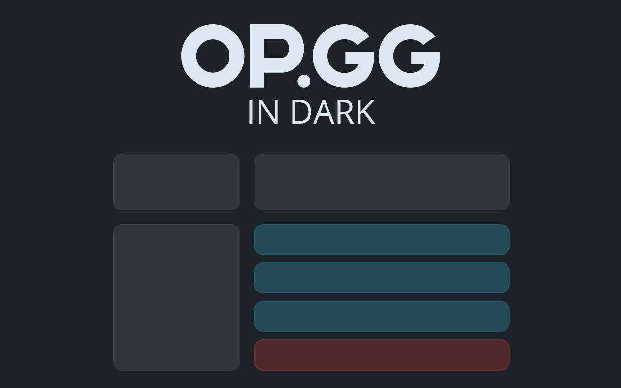 OP.GG Darkmode