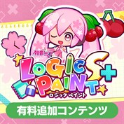 字幕はありません