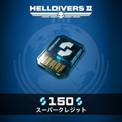 字幕はありません