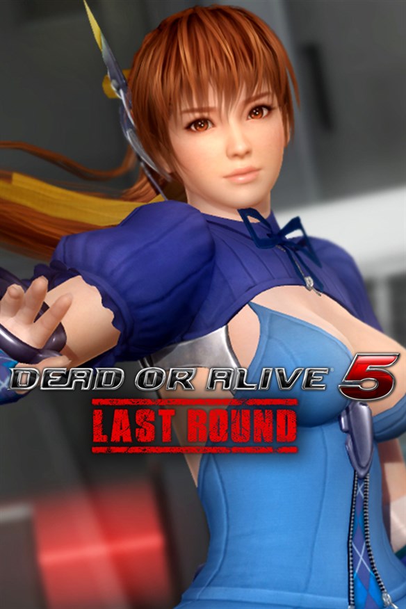 DOA5LR Costume by Tamiki Wakaki - Kasumi Xbox Series X|S and Xbox One cover art