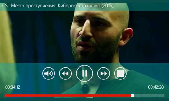 Фильмы HD screenshot 9