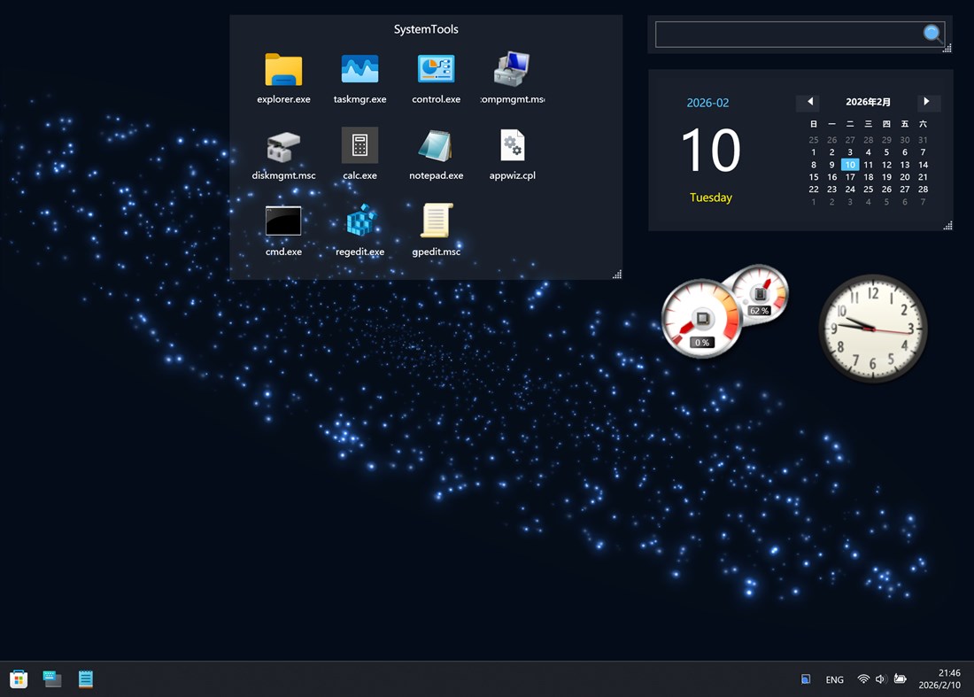 #3. KS Live Wallpaper Core (Windows) By: KS.STUDIO