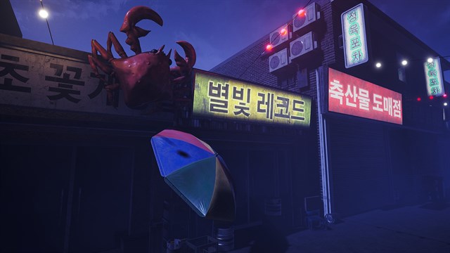 Monsters & Mortals - The Coma 2: Vicious Sisters screenshot 3
