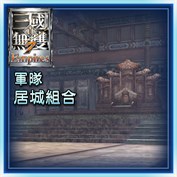 沒有可用的標題