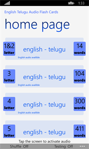English - Telugu Audio Flash Cards screenshot 1