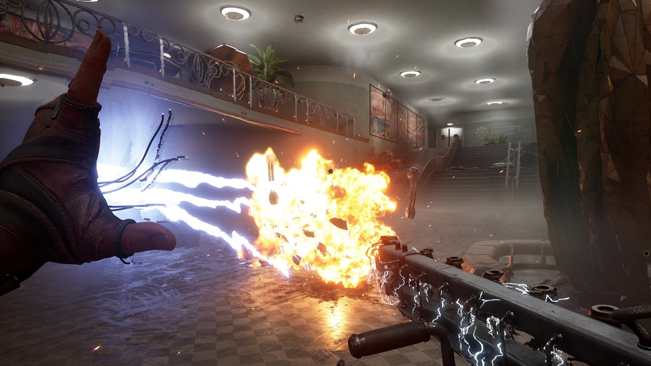 Atomic Heart - Gold Edition (Windows) screenshot 7