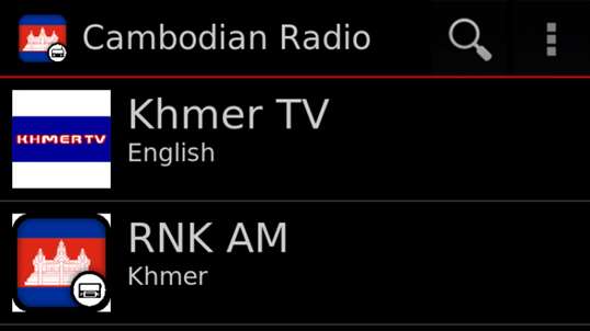Cambodian Radio screenshot 1