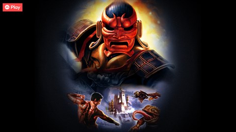 Jade Empire™: Special Edition