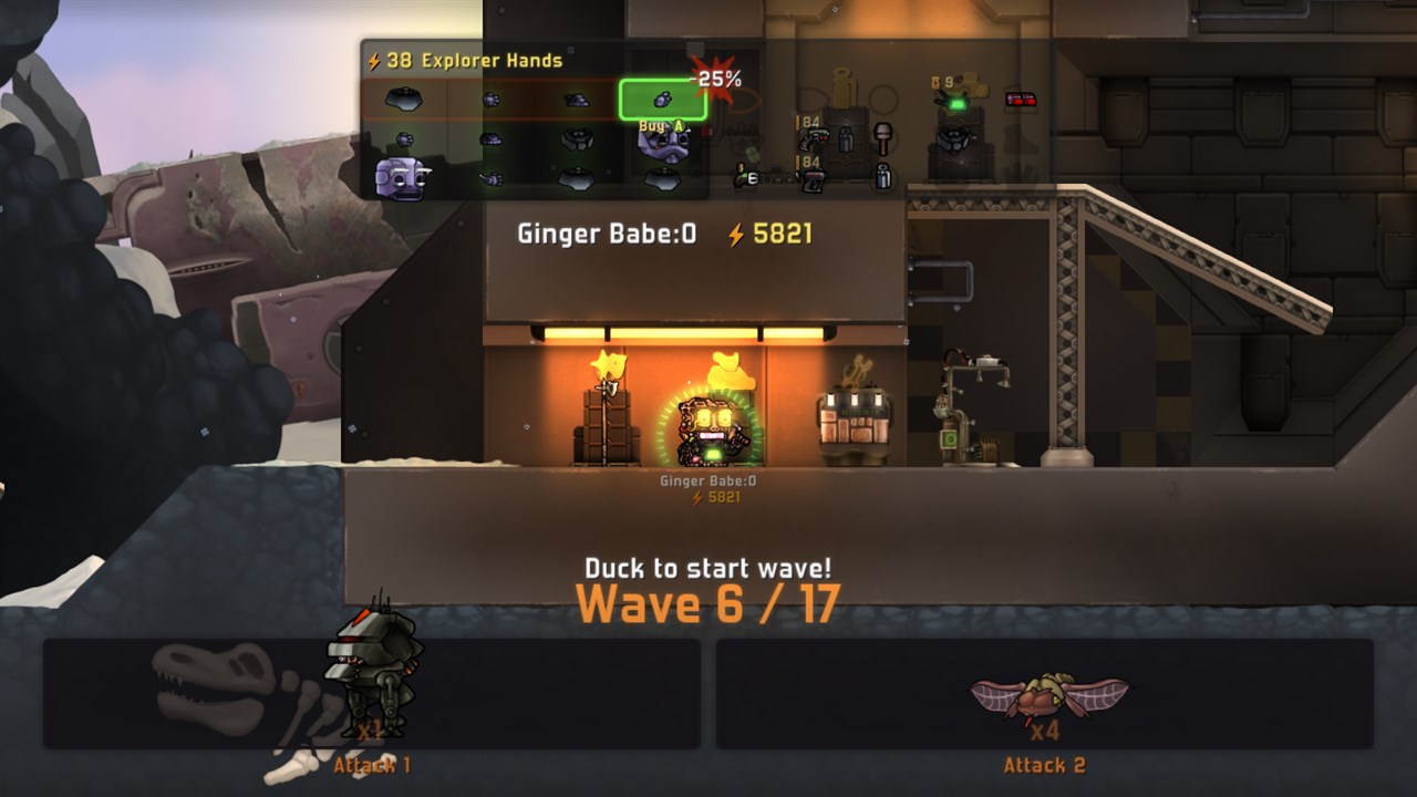 Cobalt screenshot 1