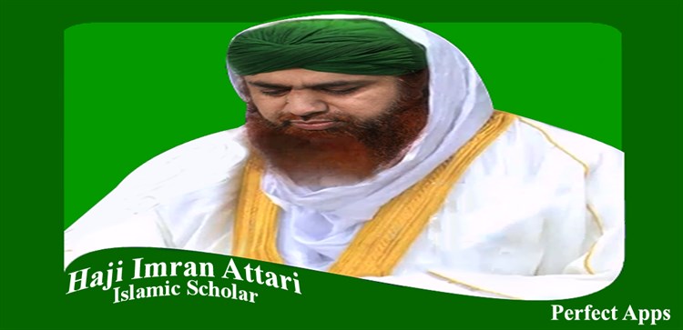Haji Imran Attari - PC - (Windows)