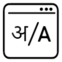 Hindi to English Translator icon