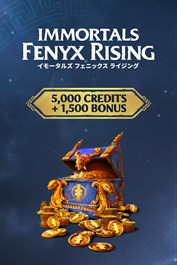 「イモータルズ フィニクス ライジング」クレジットパック(6,500クレジット)