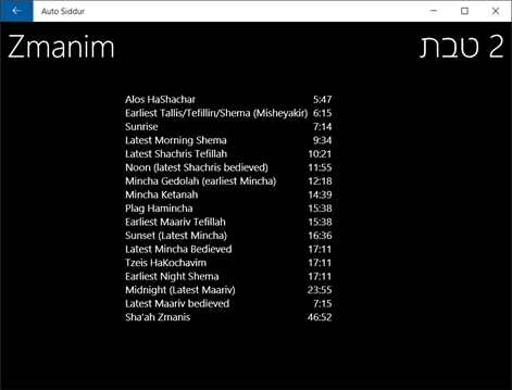 Auto Siddur Ashkenaz Screenshots 2