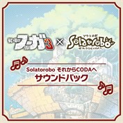字幕はありません