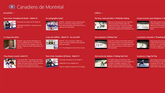 Canadiens de Montréal screenshot 1