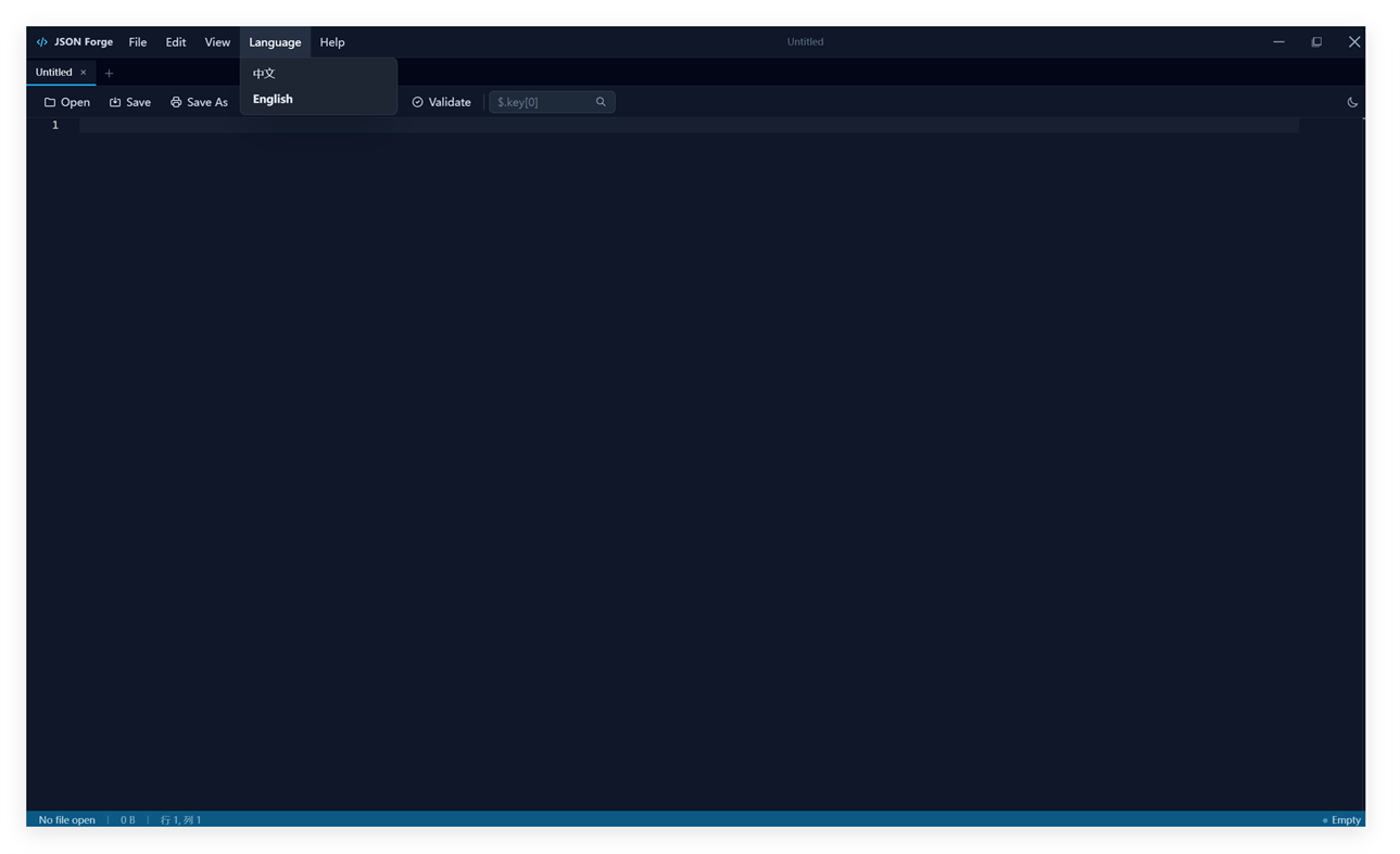#4. JSON Forge (Windows) By: 小黑胖胖