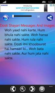 Dosti Shayari Messages And Images screenshot 5