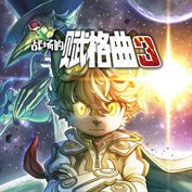 无可用字幕