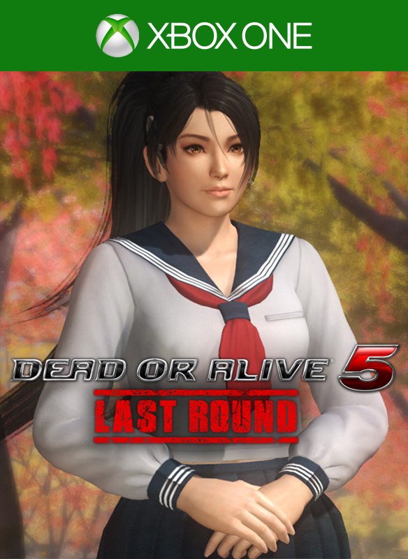 Uniforme escolar Momiji