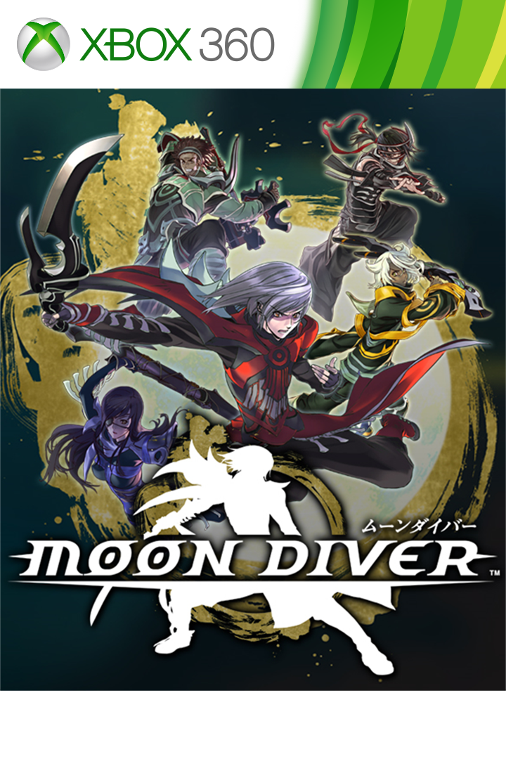 MOON DIVER image