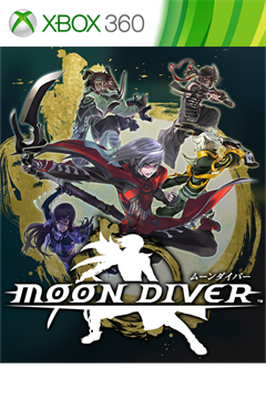 Cover poster for MOON DIVER