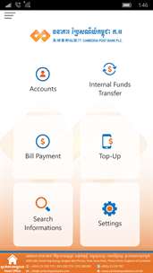 CP Bank Mobile Banking screenshot 2