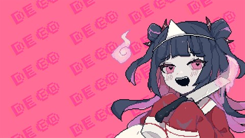 でこれいと・でこれいしょん