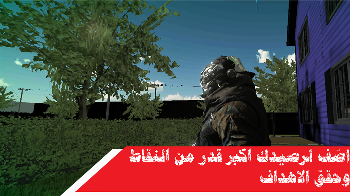 #6. Armored fighter war (Windows) 由: humeed