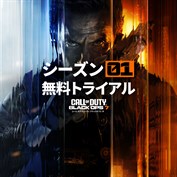 字幕はありません