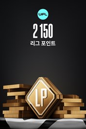 2150 LP