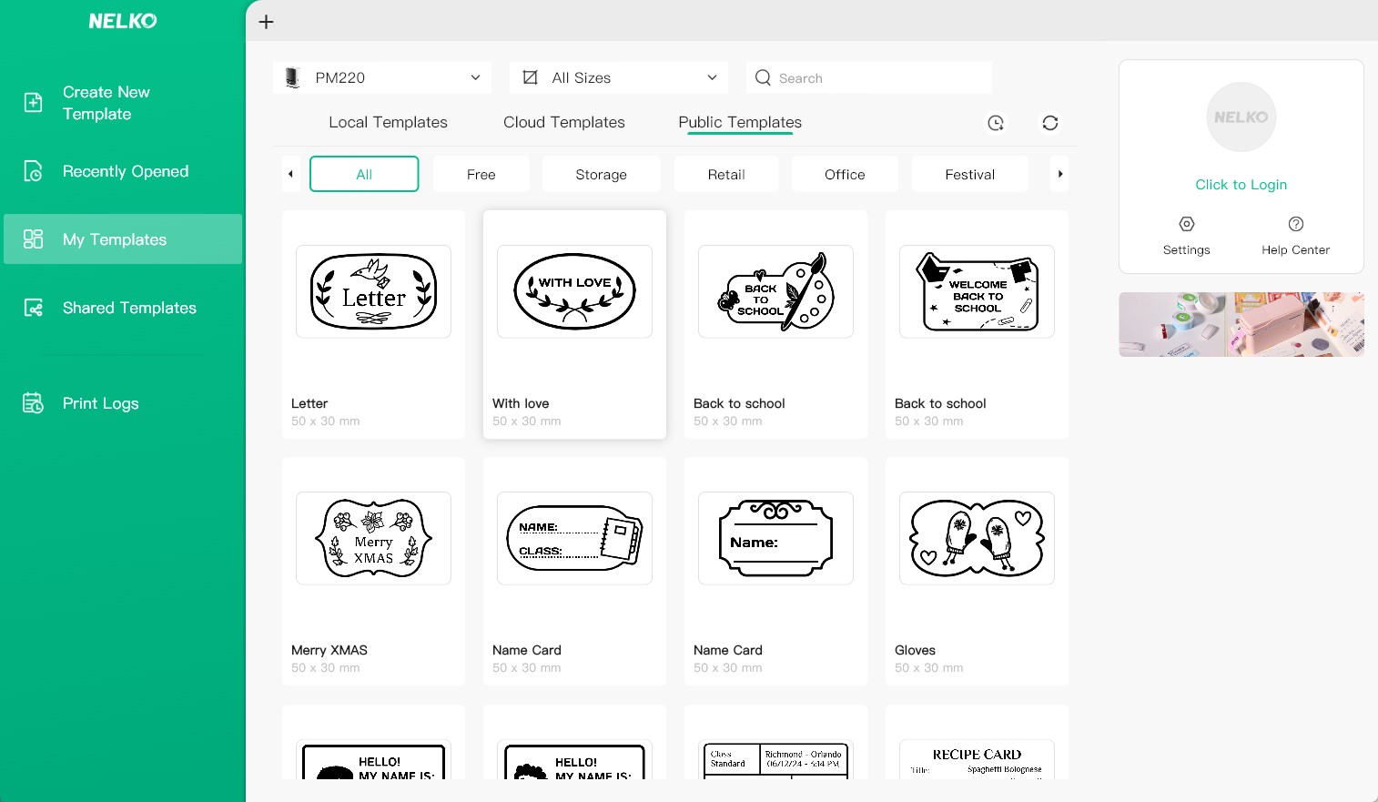 Nelko screenshot