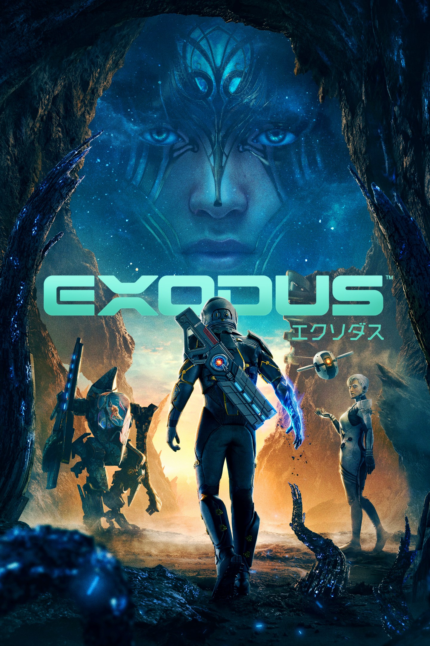 EXODUS を購入 | Xbox