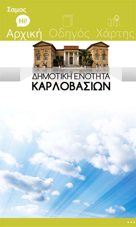 windows how certain area on 10 to screenshot Screenshots