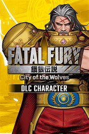 餓狼伝説 CotW DLC Character "ヴォルフガング・クラウザー"