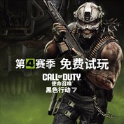 无可用字幕