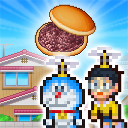 Aperçu Doraemon Dorayaki Shop Story