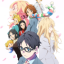 Your lie in April theme icon