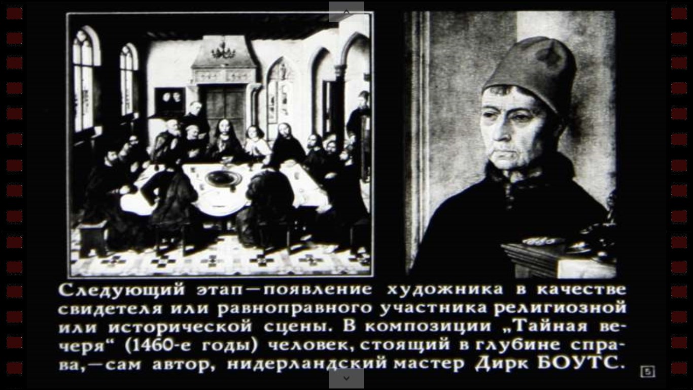 the culture of national security 1996