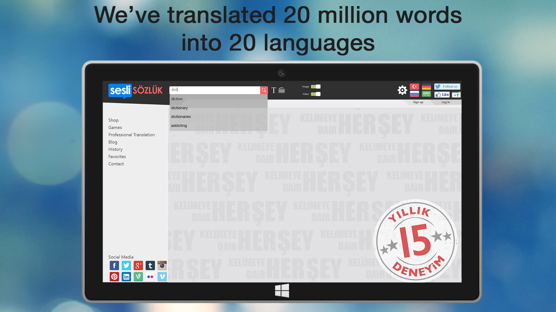 Sesli Sözlük for Windows 10