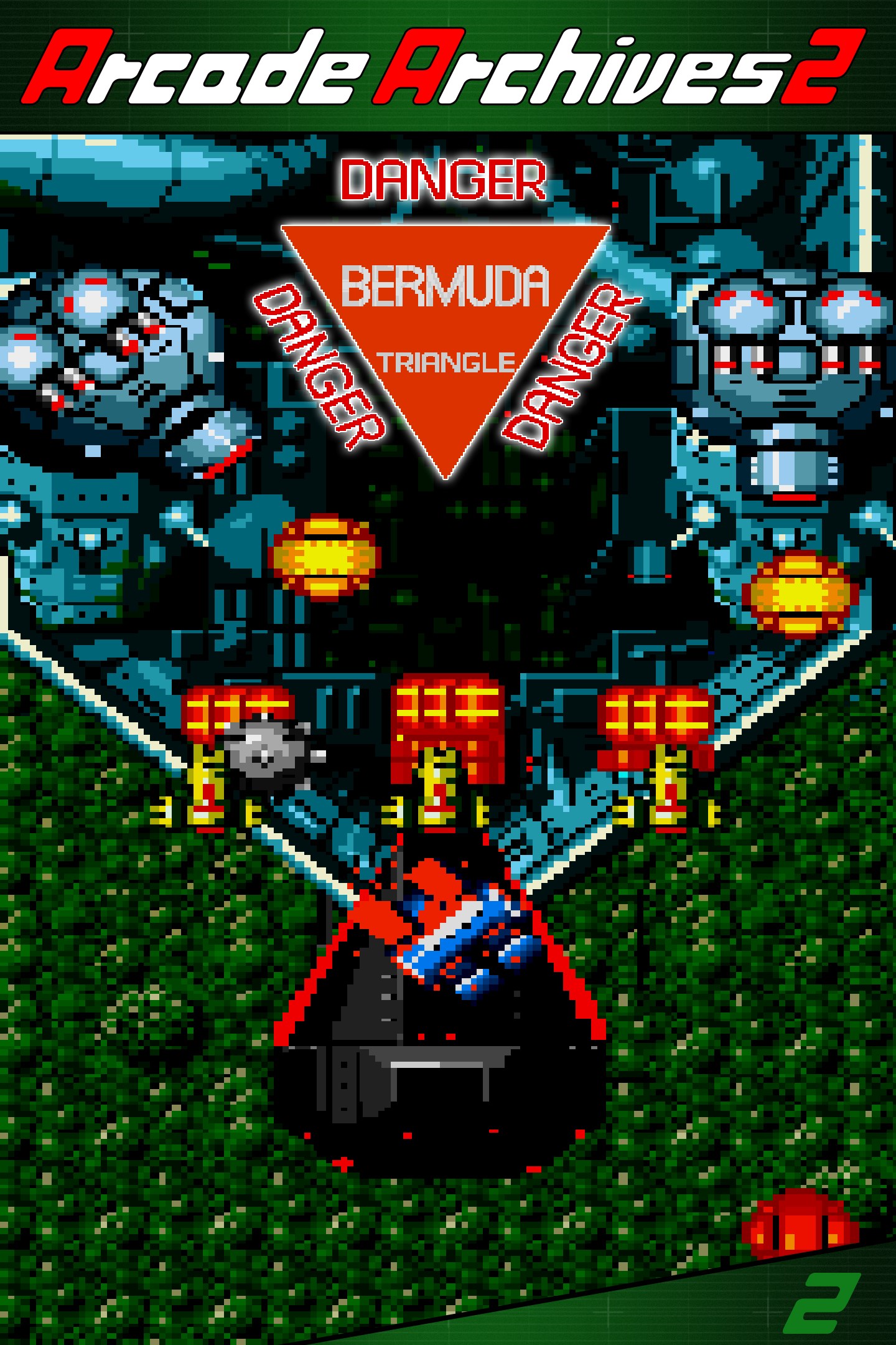 Arcade Archives 2 BERMUDA TRIANGLE 상자 샷