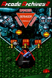 Arcade Archives 2 BERMUDA TRIANGLE