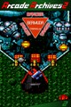 Arcade Archives 2 BERMUDA TRIANGLE