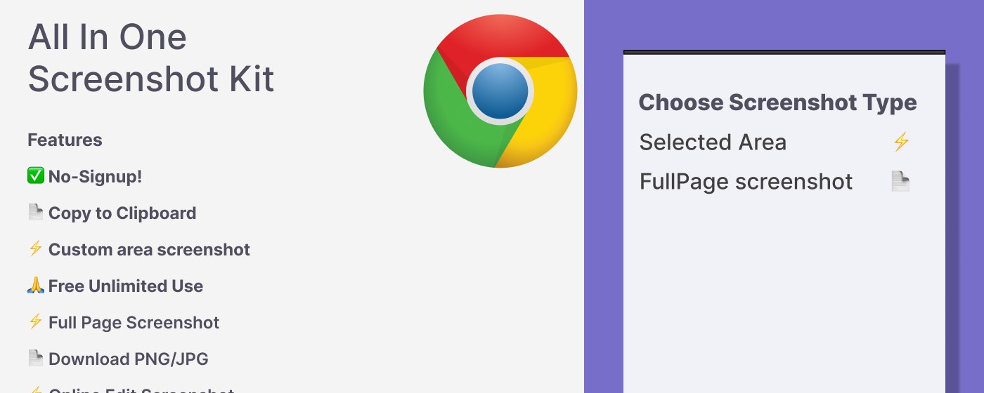 EditMyScreenshot (screenshot tool)