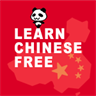 Learn Chinese Free - Hello Chinese