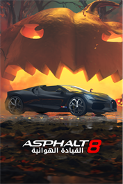 Asphalt 8: Airborne