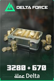 Delta Force: 3950 عملة Delta